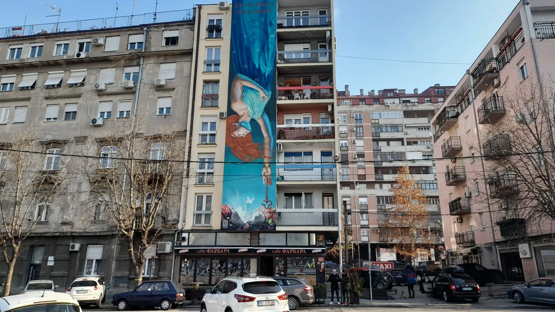 Mural Čuješ li zaista naš plač-1664548459655.webp