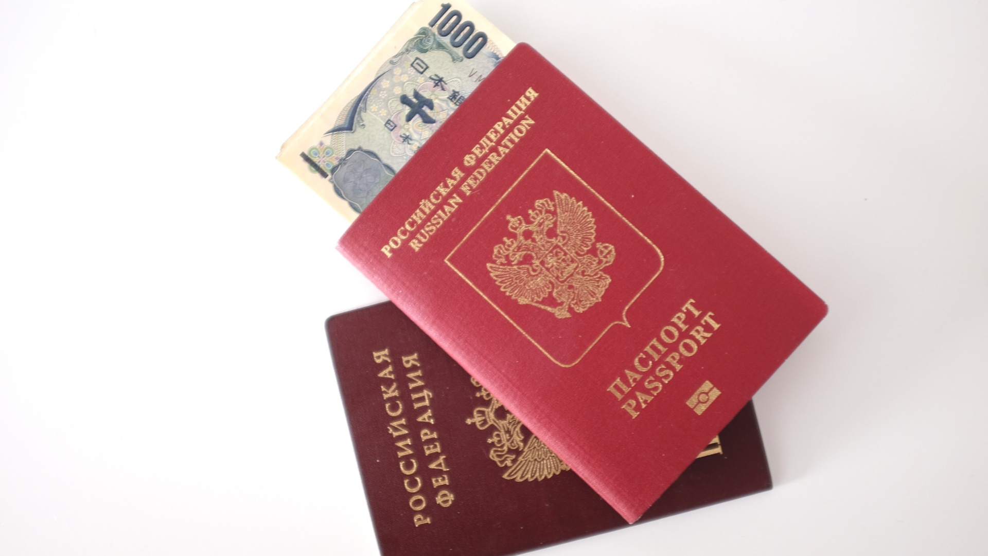 rusija pasoš putovnica pixabay.jpg
