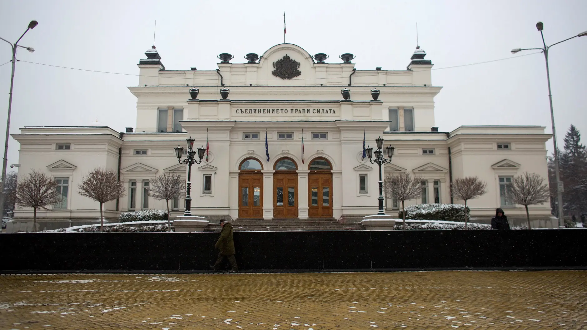 Bugarski parlament_REUTERS-1666945316446.webp