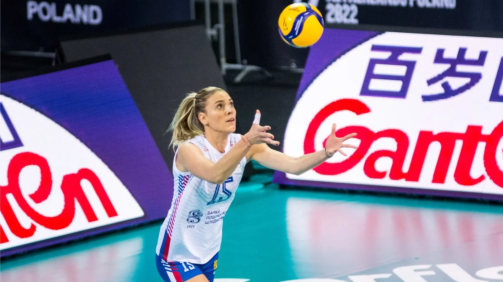 Jovana Stevanović_FIVB-1664884525823.webp