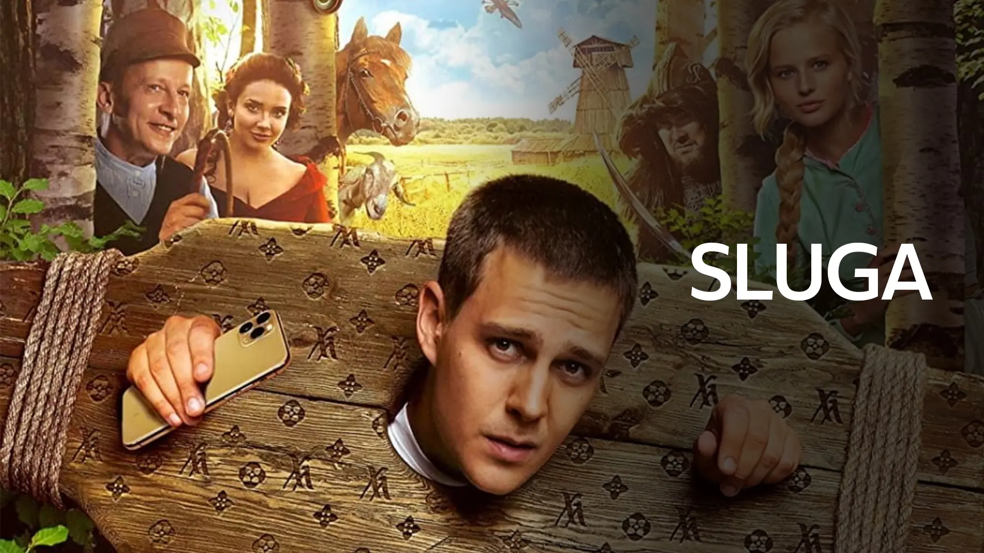 SLUGA (1)-1668418701769.webp