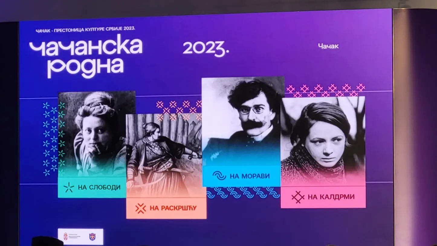 Čačak_prezentacija_Nacionalna prestonica kultura 2023_Čačanska rodna_Foto Tanjug Dragan Nikolić-63978b477394b.webp