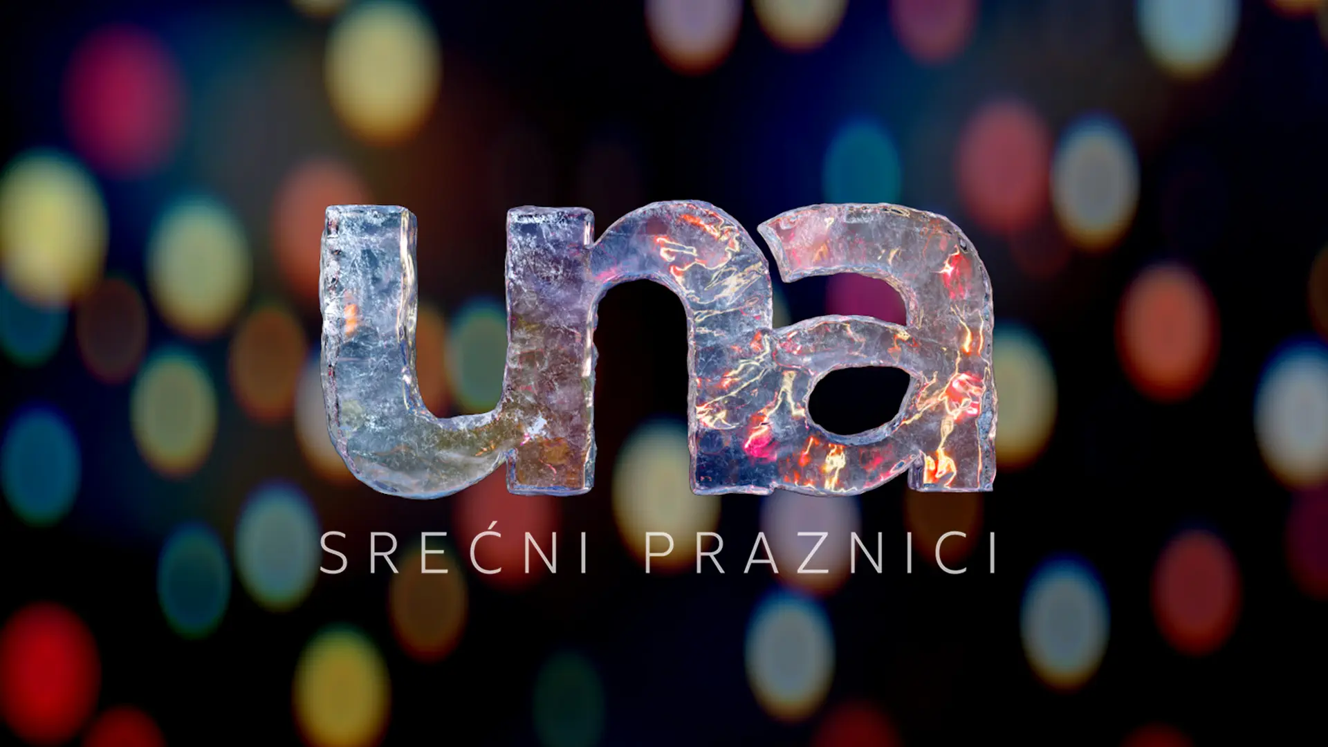 una_Srećni praznici 1A-63aae6fcb45cb.webp