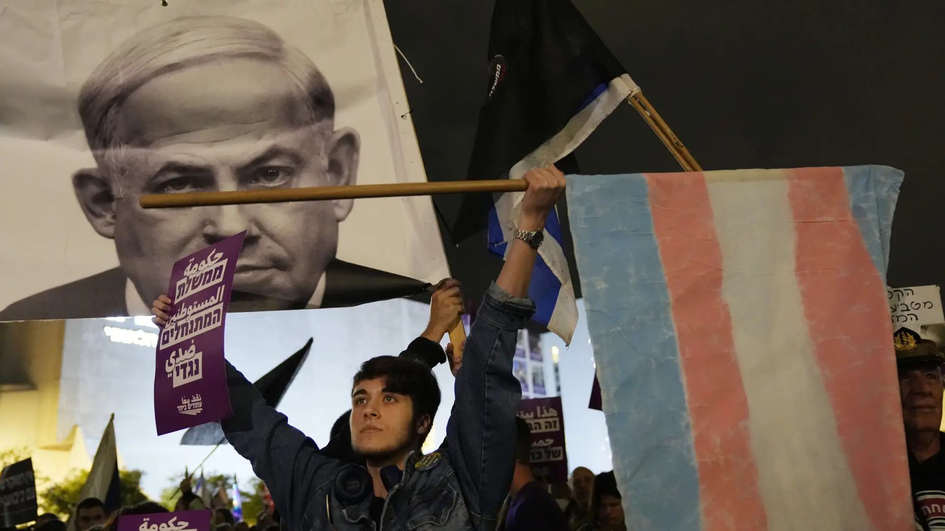 Protest protiv vlade Benjamina Netanjahua_Tel Aviv_Izrael_Foto AP Photo_Tsafrir Abayov_Tanjug (1)-63ba84e759a87.webp