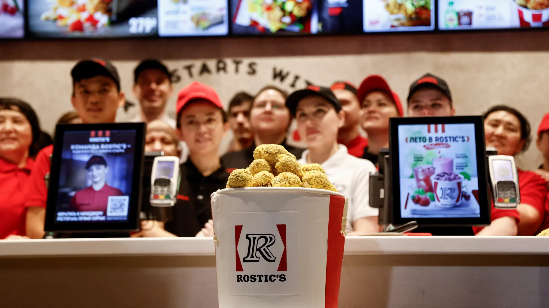 Rostik's_Rusija_KFC_Foto Reuters-6447c3cc75632.webp