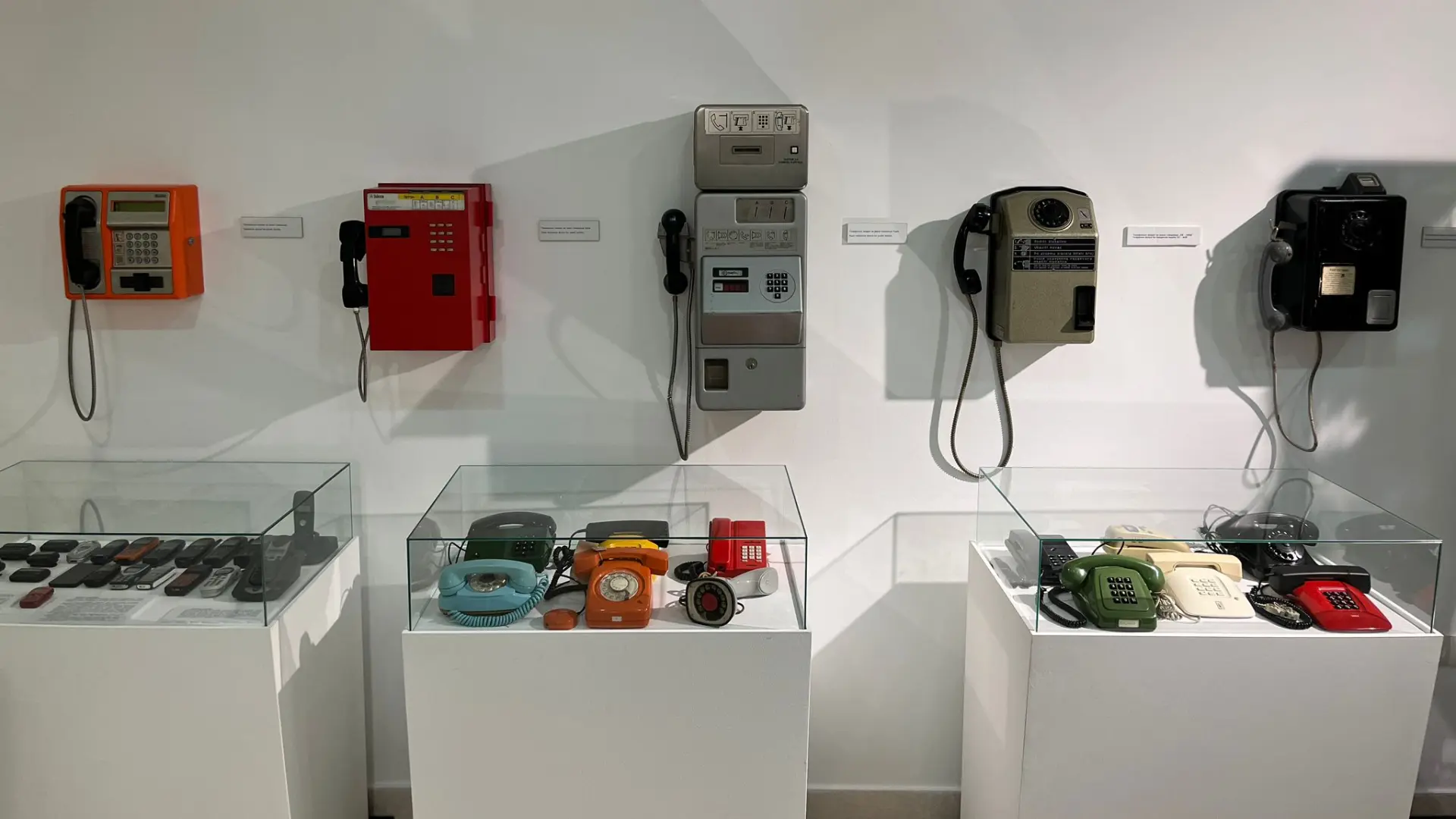 telefonska govornica ptt muzej una-643438586f112.webp