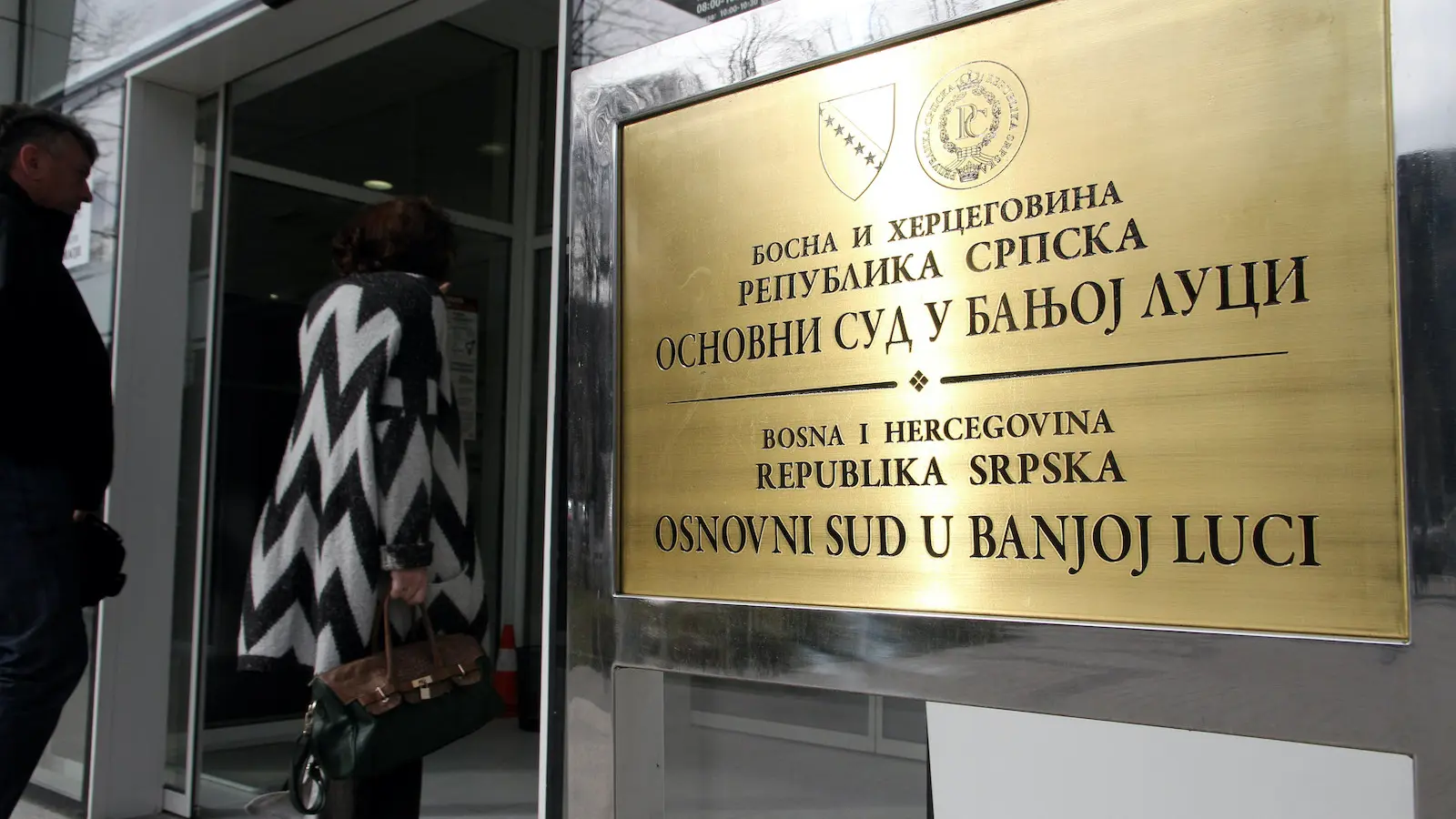 Osnovni sud Banjaluka (4)-64708f181d2cf.webp