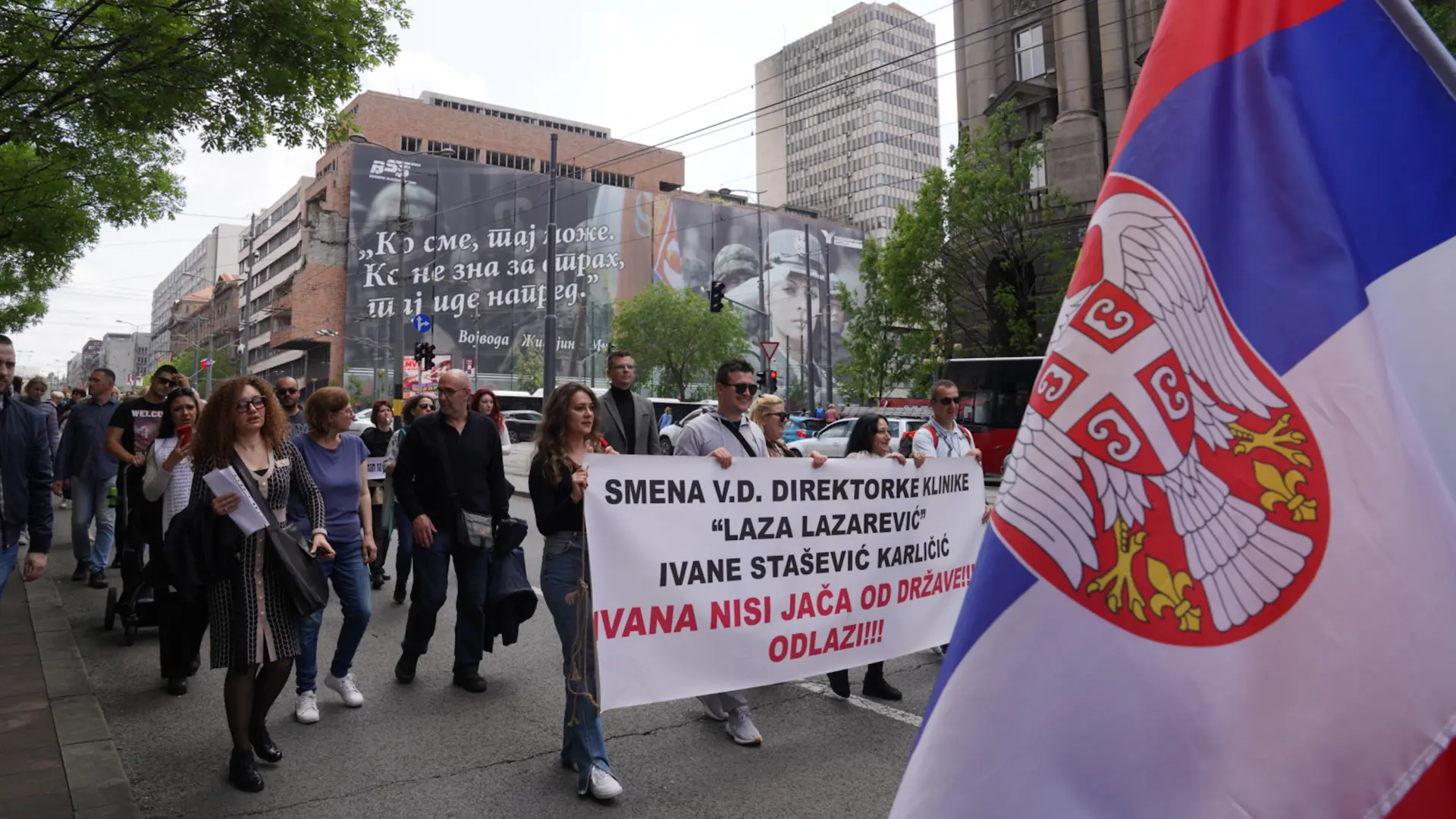 Protest_zaposleni Klinike Laza Lazarević_protestna šetnja_Vlada Srbija_Foto Tanjug_Miloš Milivojević (1)-6464e0abd6b19.webp