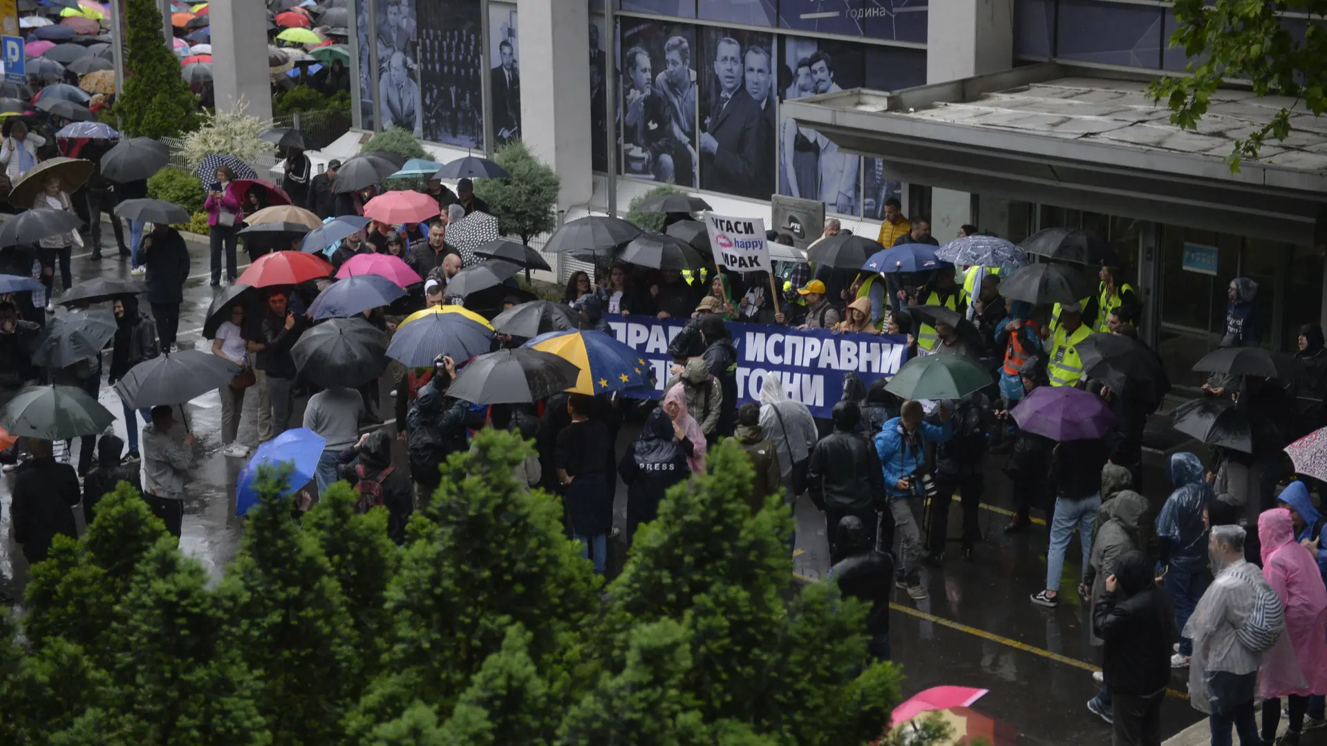 Protesti RTS Tanjug RADE PRELIĆ-6472406c328fa.webp