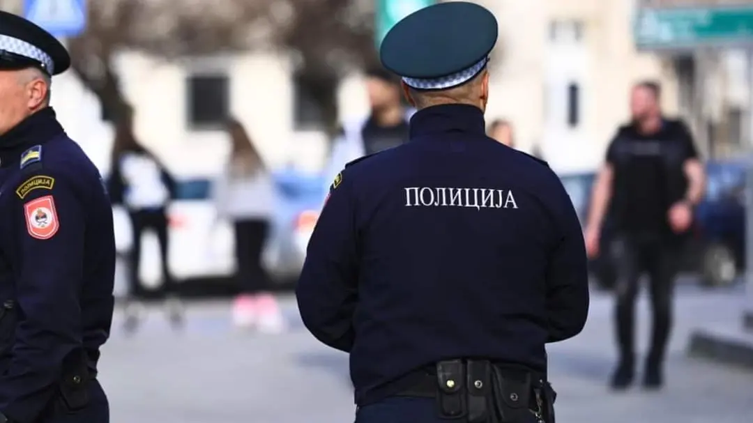 policija_republikasrpska_mup rs-6453a78c5e113.webp