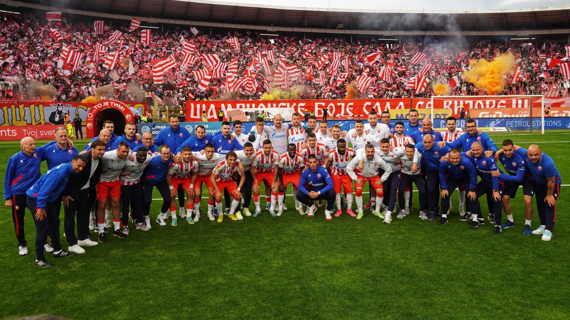 Tan2023-05-2819363276_1 fk crvena zvezda titula superliga srbije tanjug vladimir sporčić-647a3454db0d8.webp