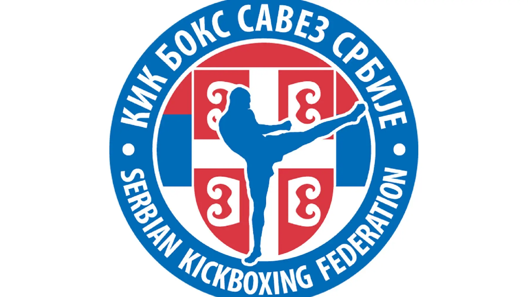 Logo Kiks boks saveza-64c608587d703.webp