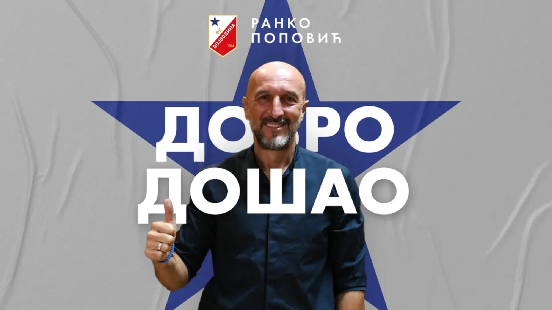 Ranko Popović-64d61c02893f0.webp