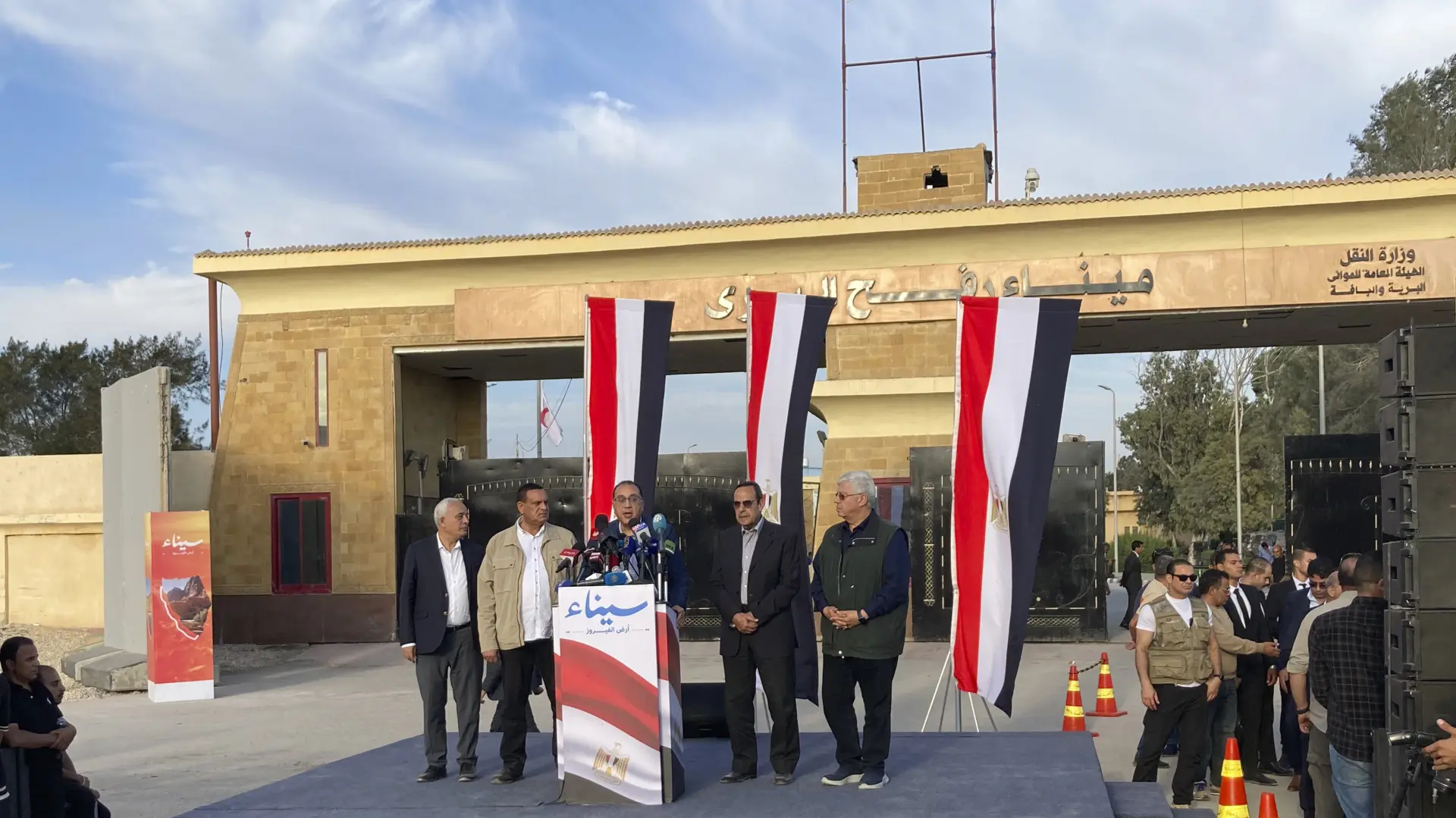 mostafa madbuli egipat premijer tanjug ap-65413618aa854.webp