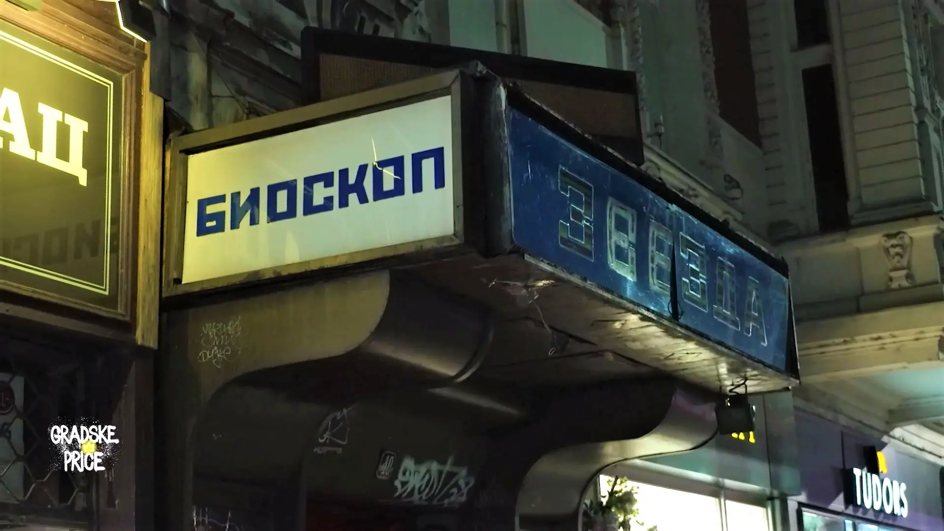 bioskop zvezda gradske priče una-6581a88fd1451.webp