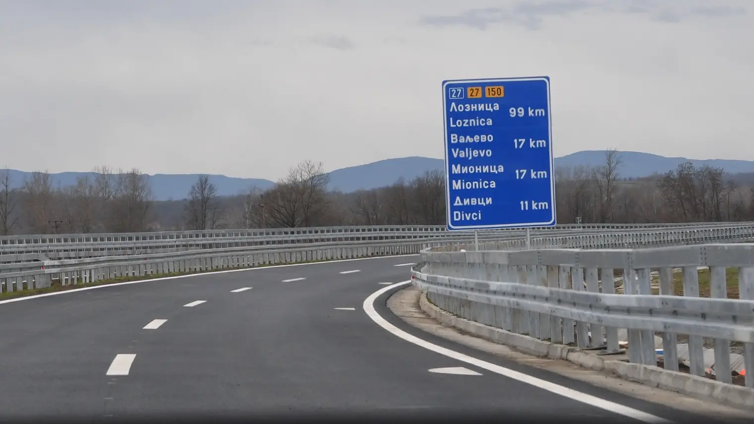 divci otvaranje tanjug-6586a44763ba3.webp