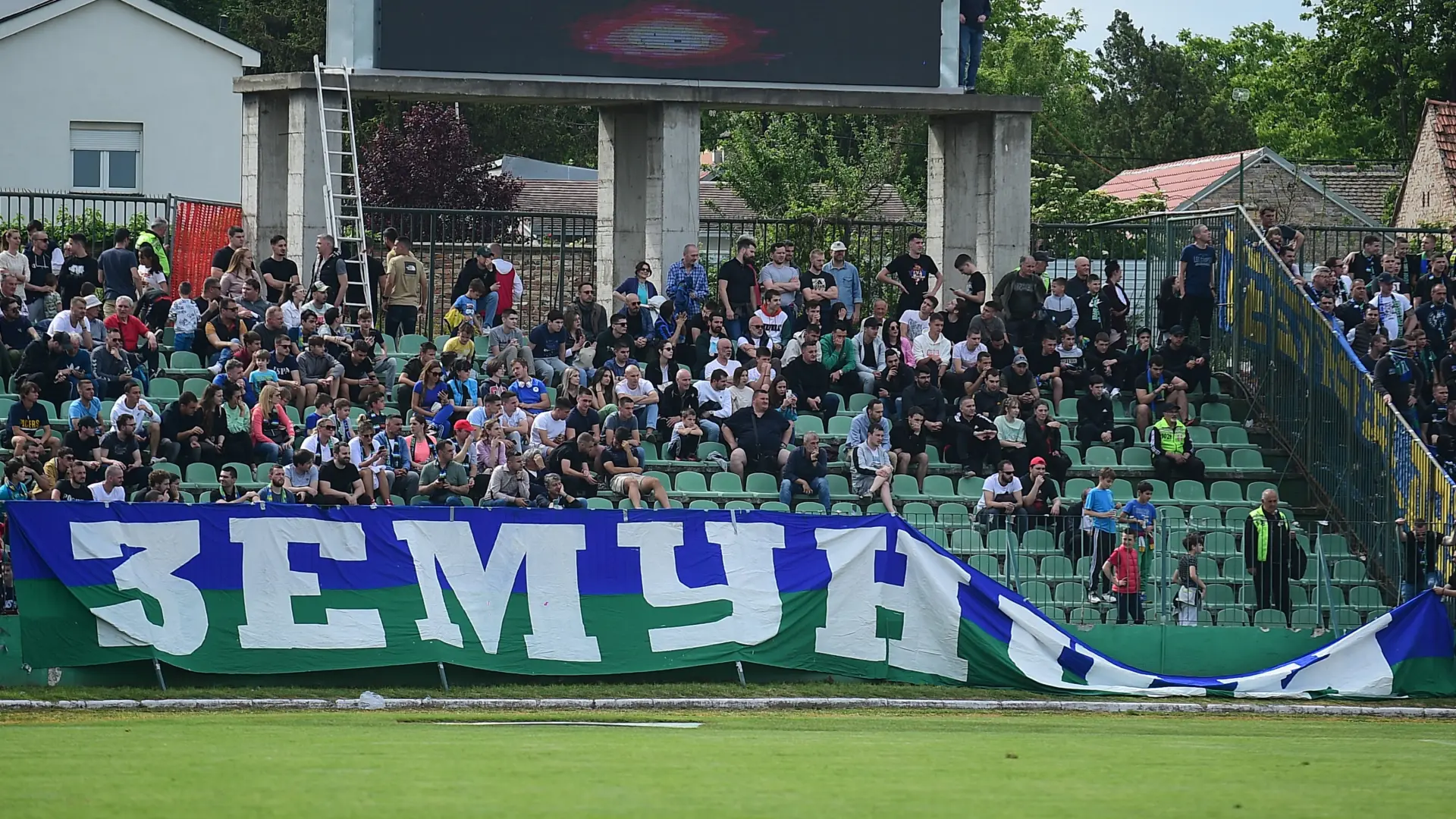 fk zemun, navijači fk zemun, 13 maj 2023 - foto Dusan MilenkovicATAImages-657083b182214.webp