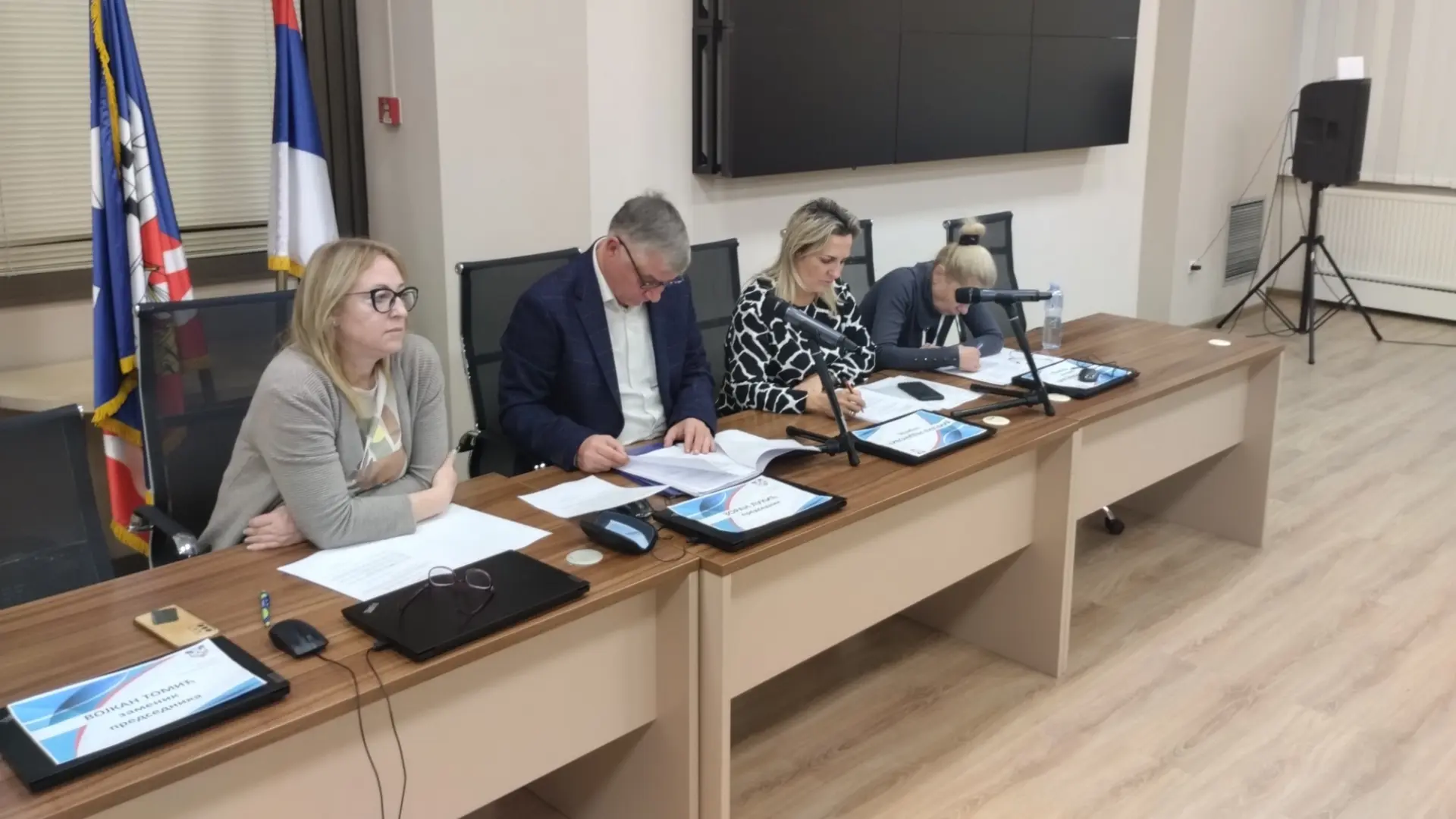 gradska izborna komisija beograd, 20 dec 2023 - foto Tanjug Beoinfo (1)-658470381fa12.webp