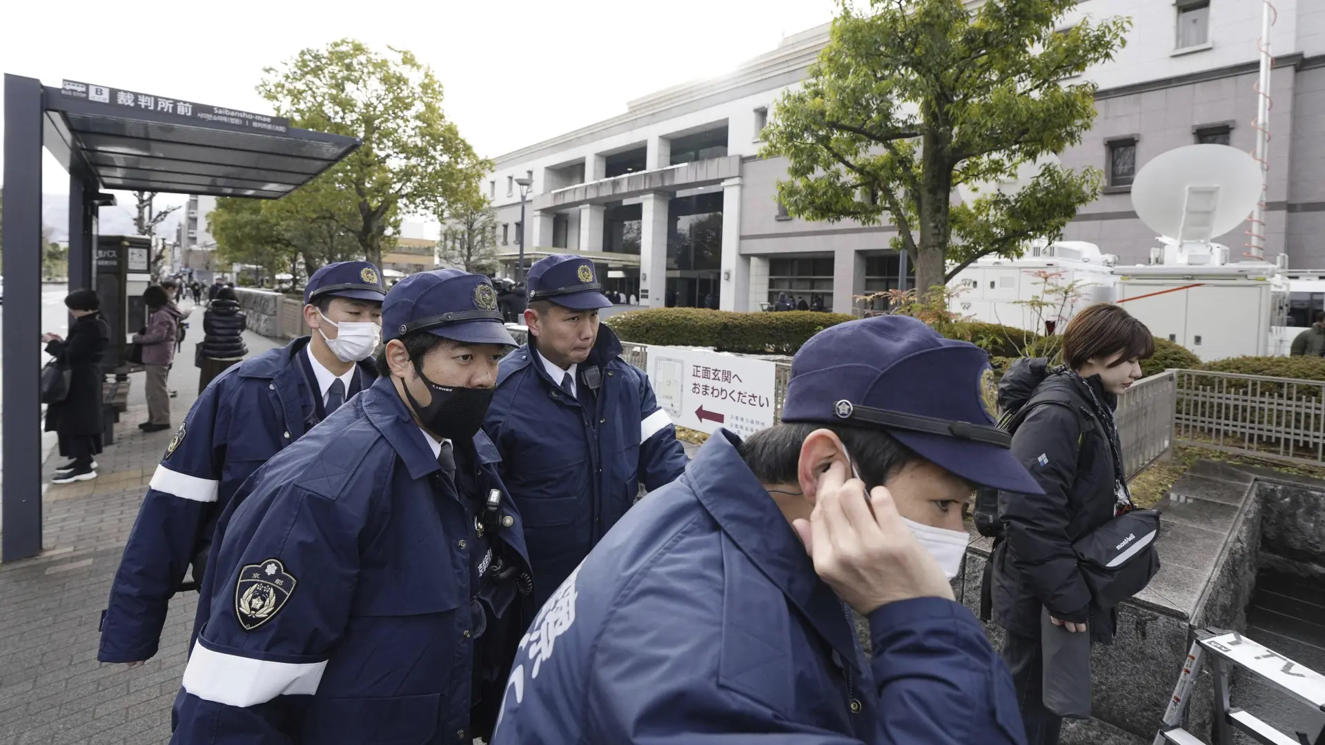 Tan2024-01-2505521835_5 japan kjoto šinđi abo podmetnut požar Miki MatsuzakiKyodo News via AP-65b20c387d907.webp