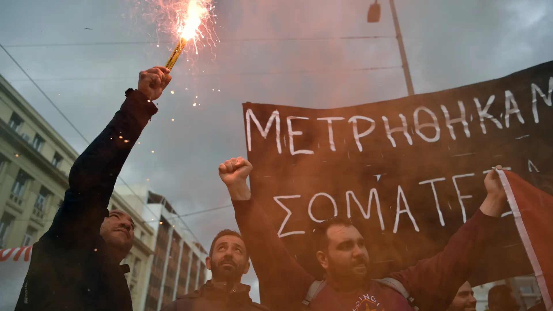 železničari štrajk grčka AP-Tanjug-65df0fbb4f5f2.webp