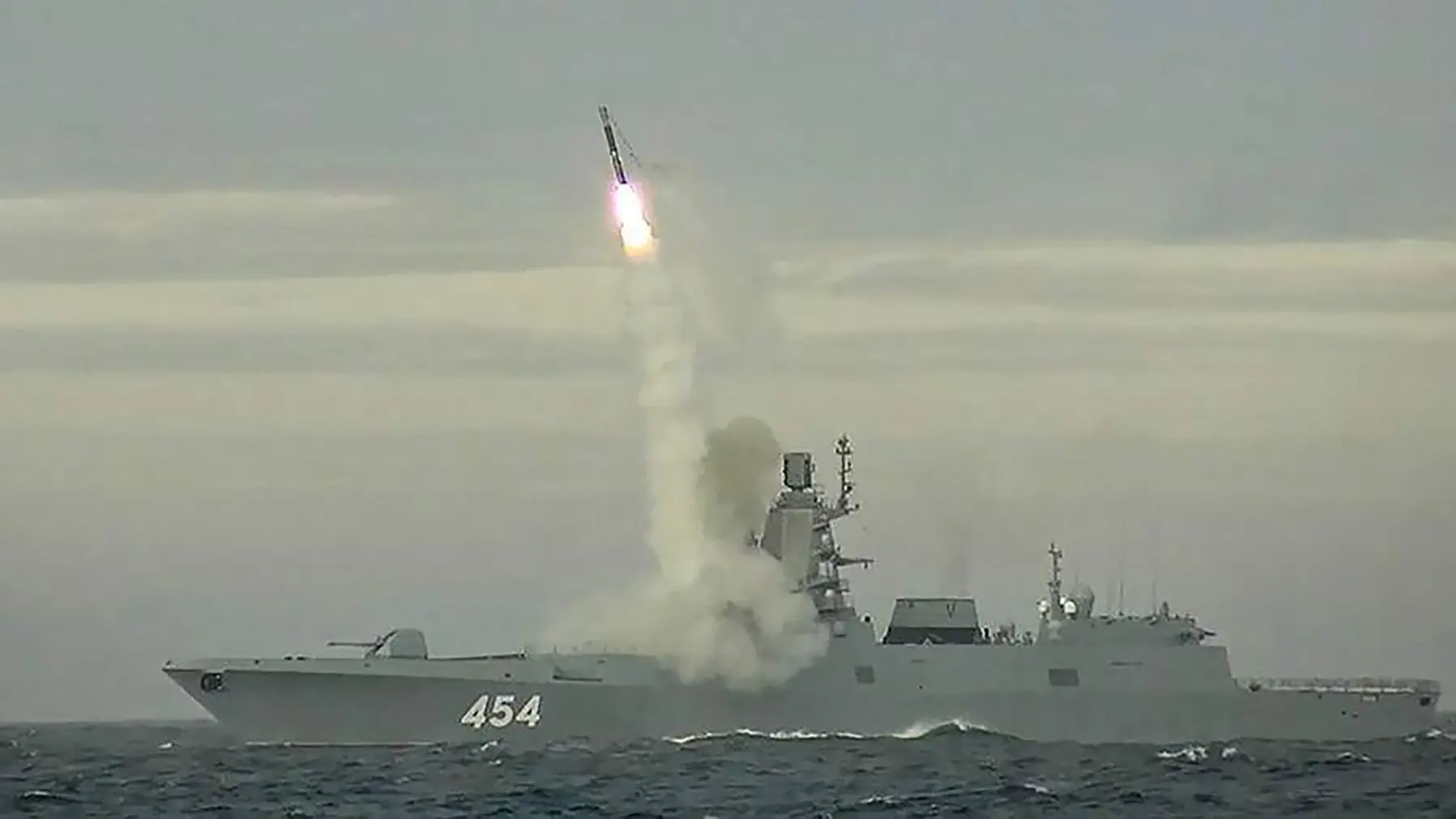 cirkon, zircon projektil, raketa, vojska rusije, ruska vojska mornarica - 28 maj 2022 - profimedia-65ca4b7a27e54.webp