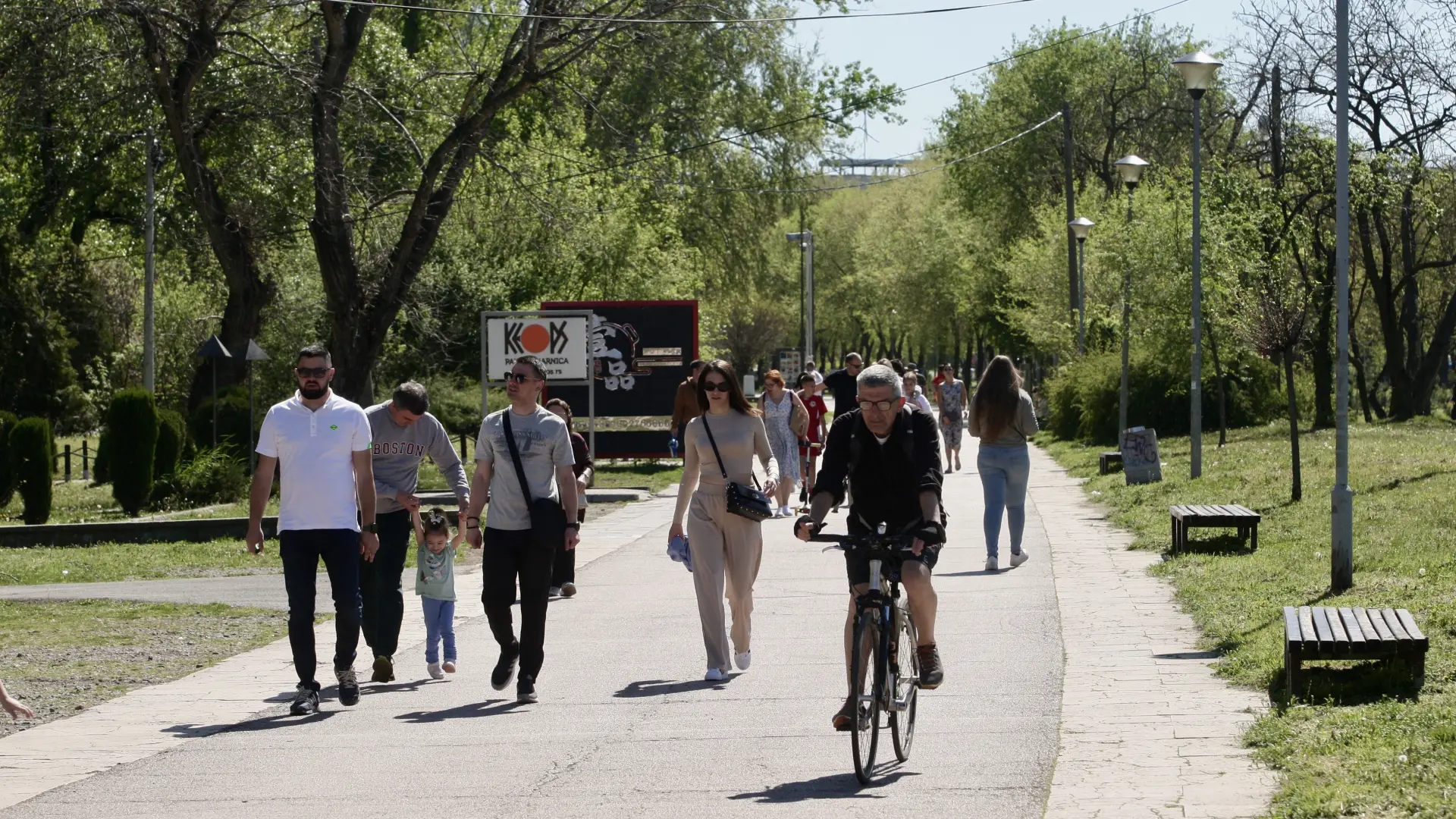 beograd vreme sunce proleće-6607f2598f1ed.webp