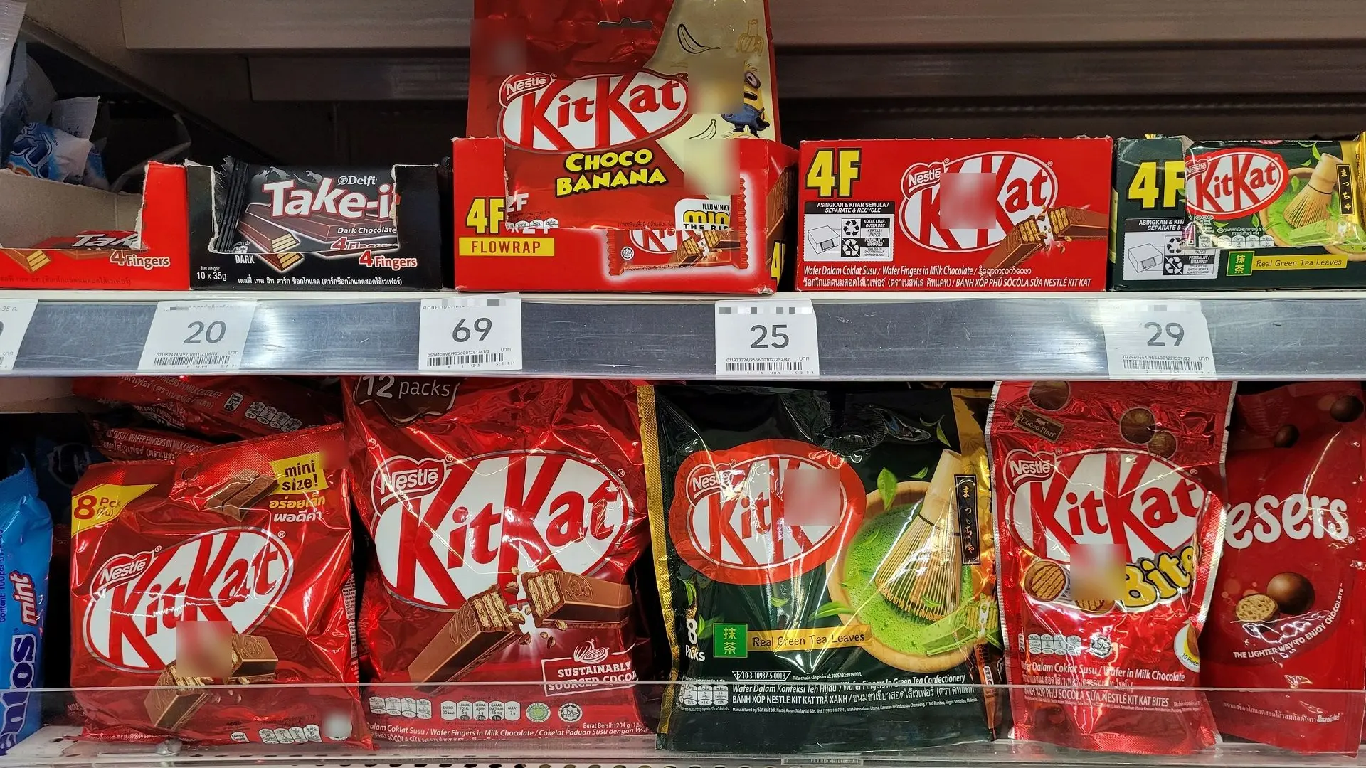 kit kat čokoladica, čokoladice, KitKat - shutterstock-660517ee40503.webp