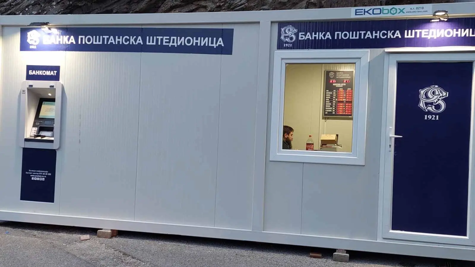 montažna ekspozitura banka poštanska štedionica, 11 mart 2024 - foto Tanjug STR (2)-65eedd1039499.webp
