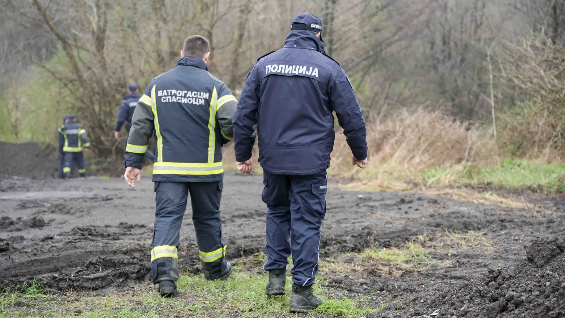 potraga za dankom ilić, policija - 27 mart 2024 - foto MUP Srbije (2)-6604338e4d8b9.webp