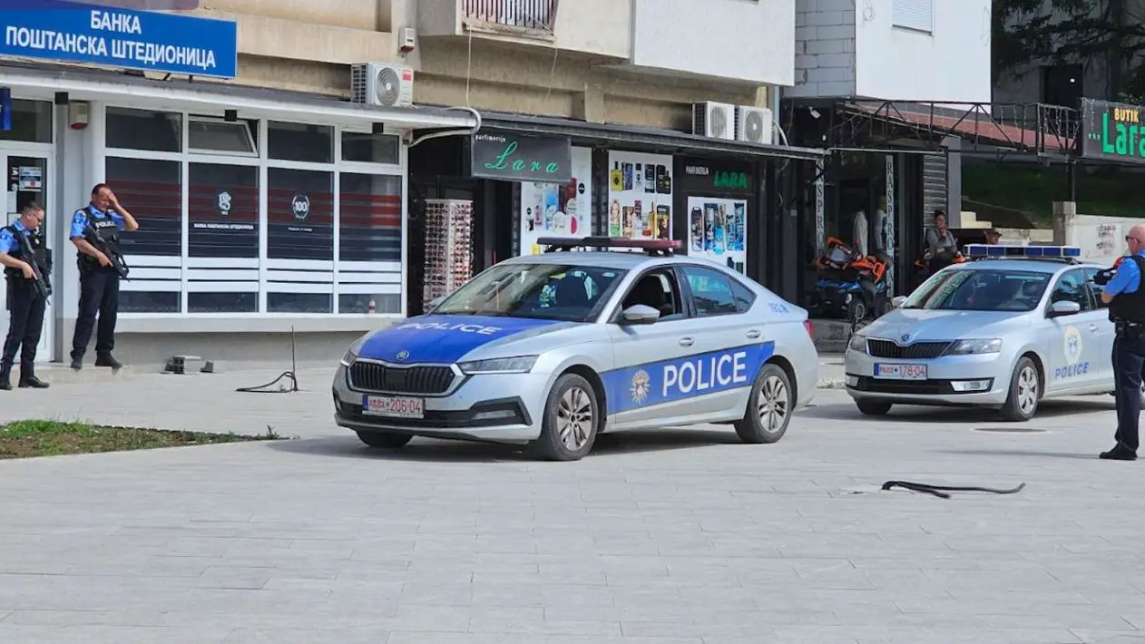 kosovska policija foto tanjug-664b62e2dd628.webp