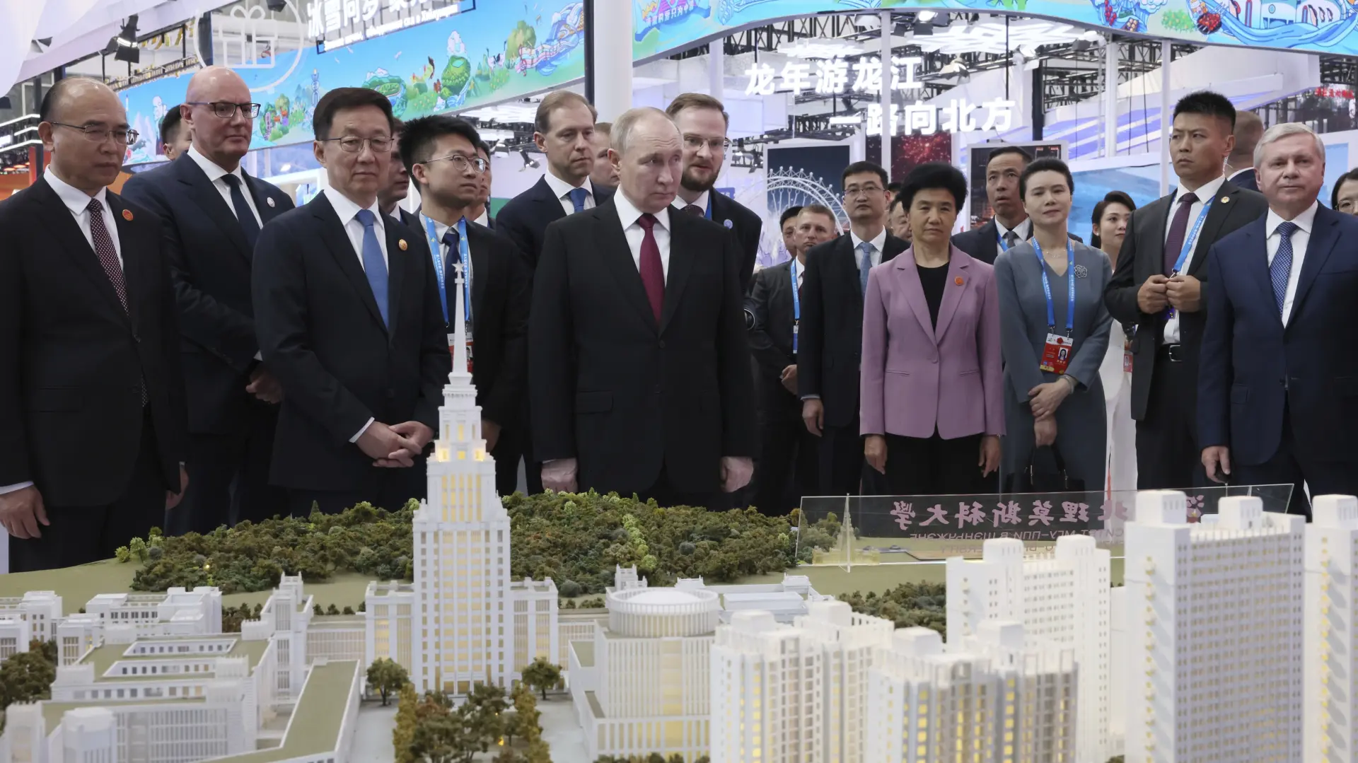 putin u kini Sergei Bobylev, Sputnik, Kremlin Pool Photo via AP tanjug-6647752804442.webp