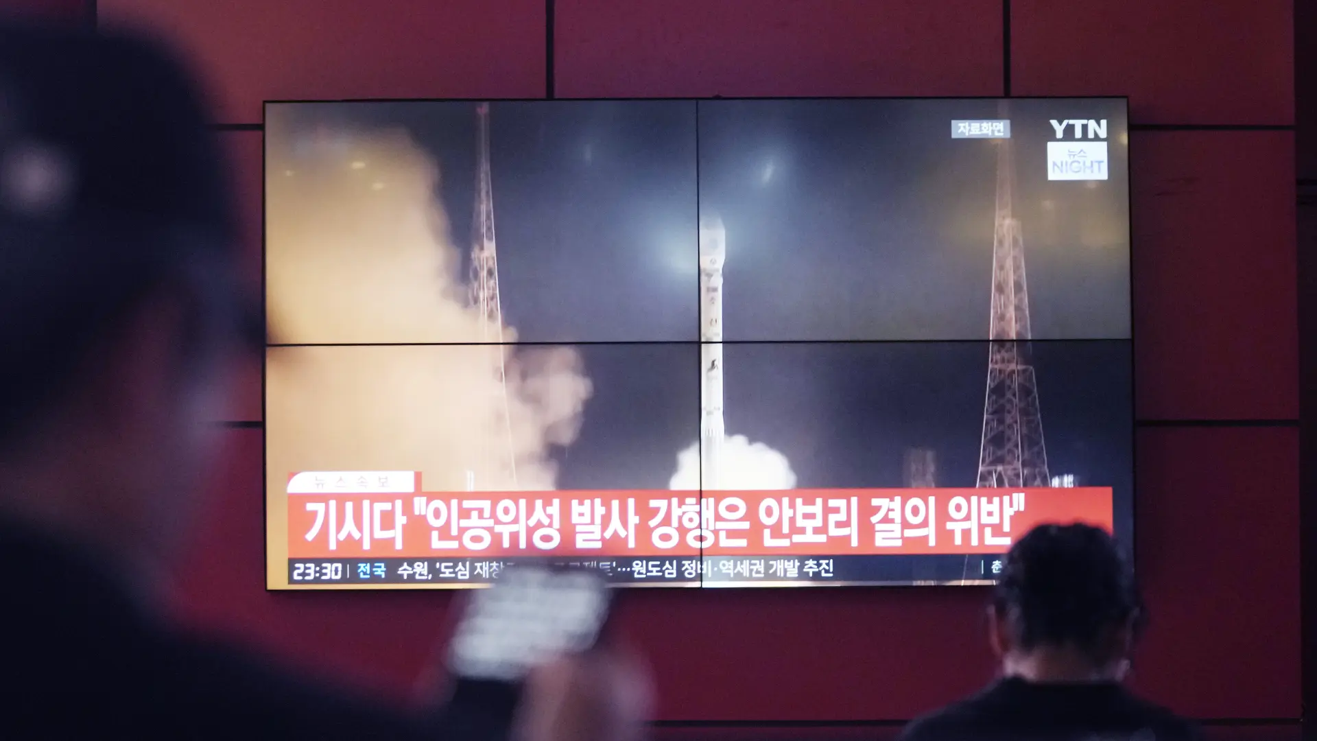 severna koreja raketa AP PhotoAhn Young-joon tanjug-6654a26fcfda6.webp