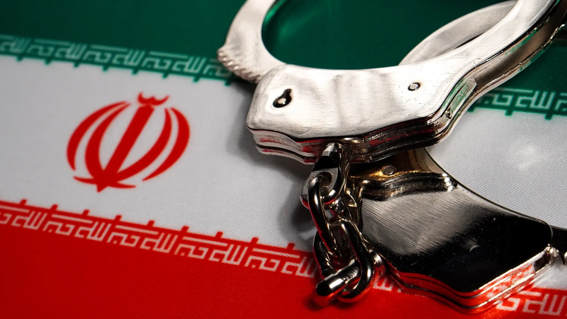 iran, hapšenje u iranu - shutterstock-665b3b467e4ed.webp