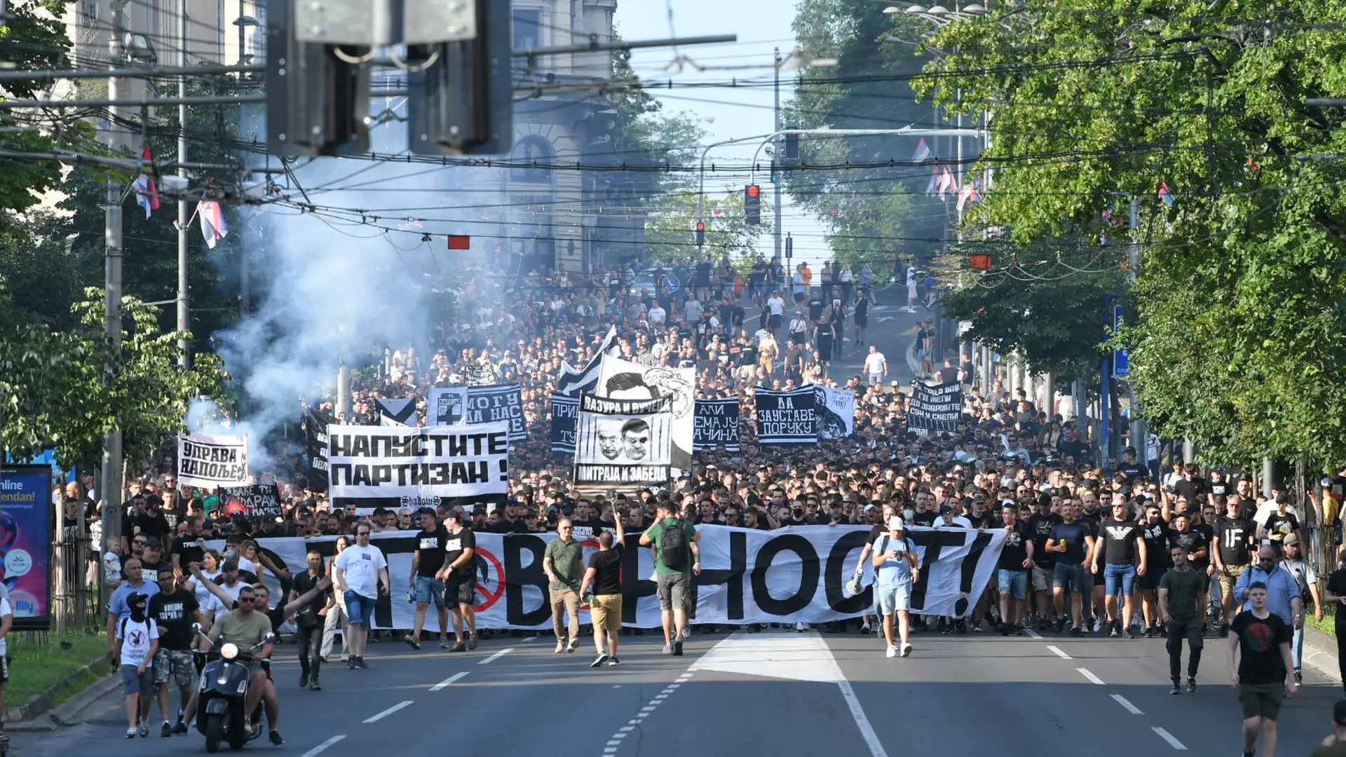 partizan_navijaci_16062024_0034-667ac0ad563da.webp