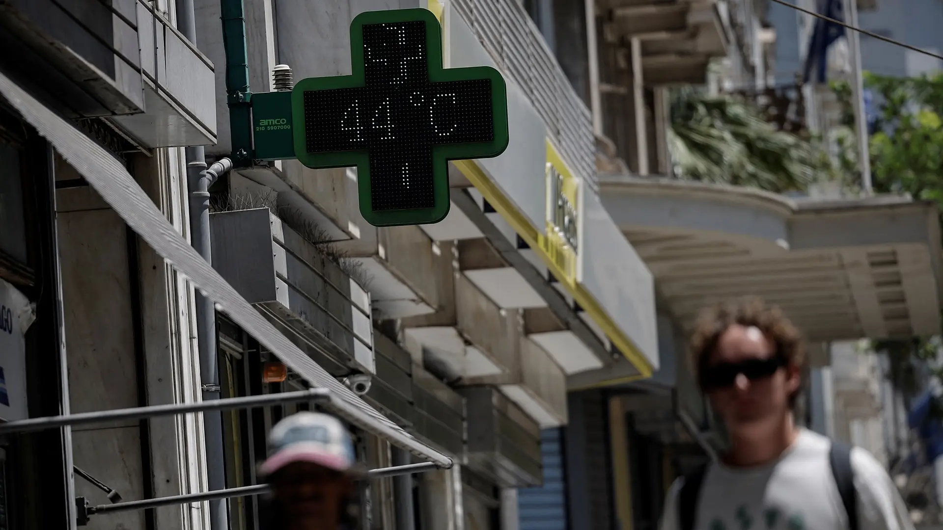 grčka, atina, visoke temperature, vrućina - 18 jul 2024 - foto Reuters-66991bdc0eea1.webp