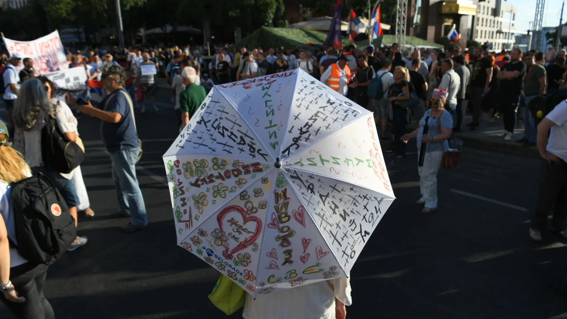 beograd protest litijum-66b7a342b8f90.webp