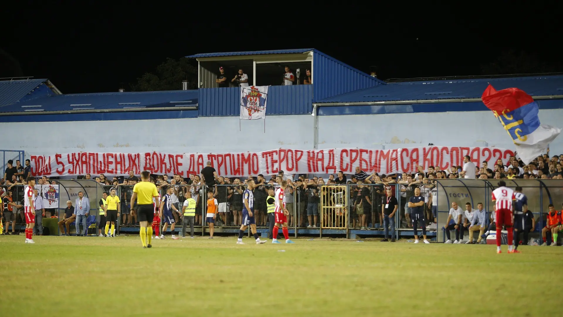 navijači zvezde, delije - fk crvena zvezda tekstilac - 3 avgust 2024 - Bane T. StojanovicATAImages-66ae90d3d0a09.webp