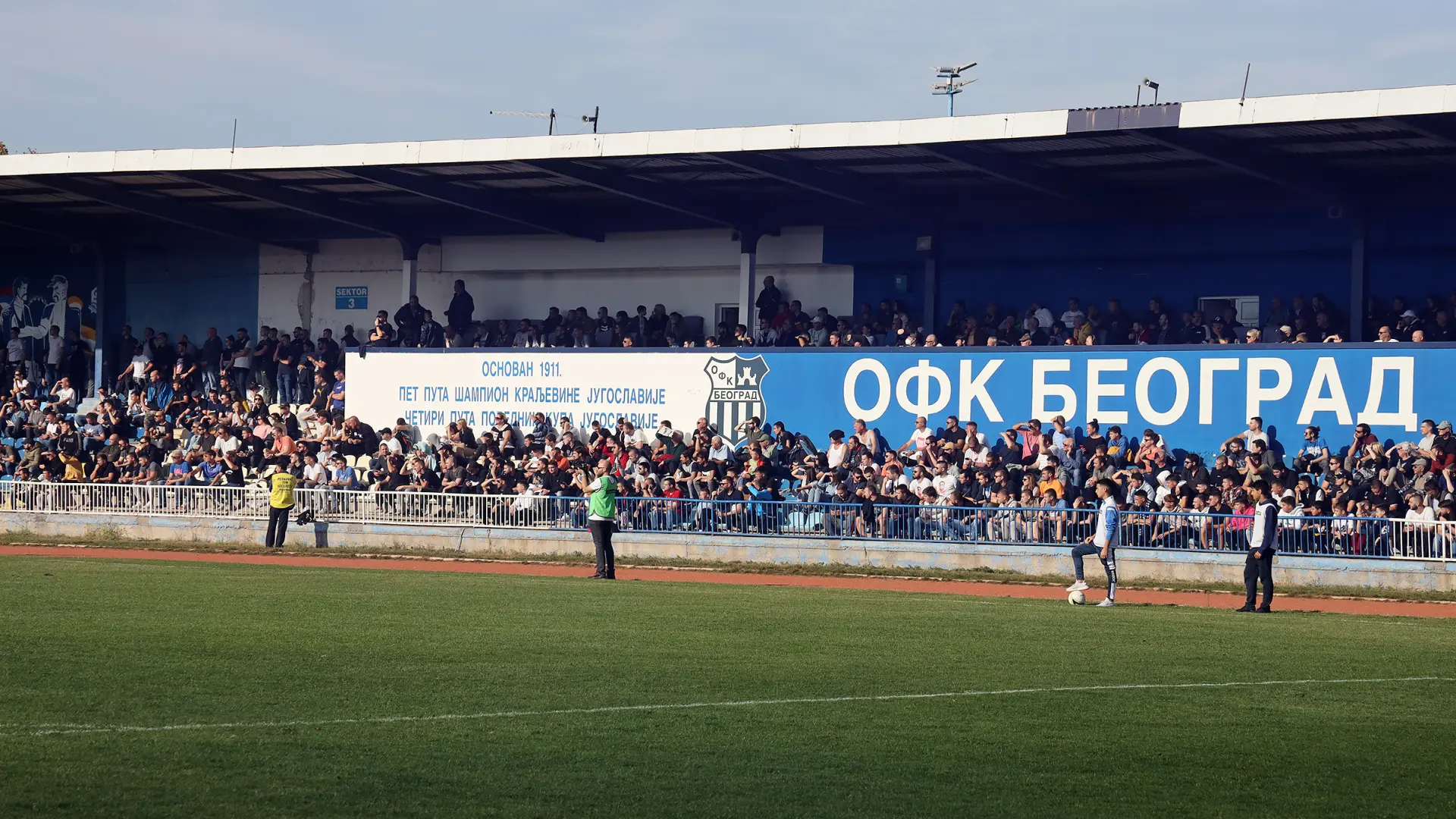 ofk beograd-66cb8f0354491.webp