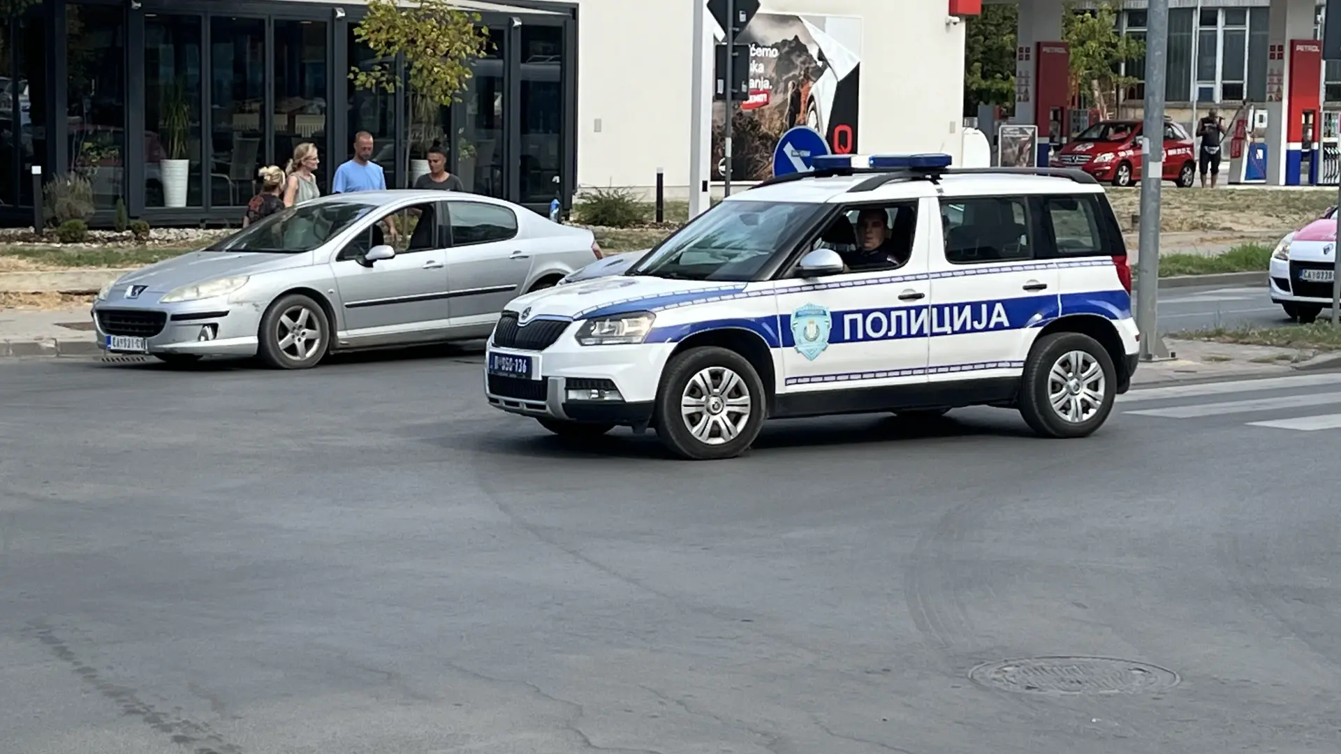 policija čačak-66c3591d2e5f7.webp