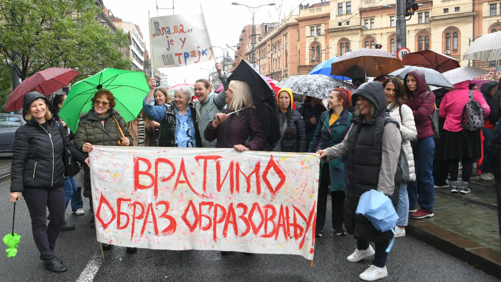 protest prosvetnih radnika, prosvetara - 16 sept 2024 - R.Z. ATAImages 16, septembar, 2024-66e81772deaa5.webp