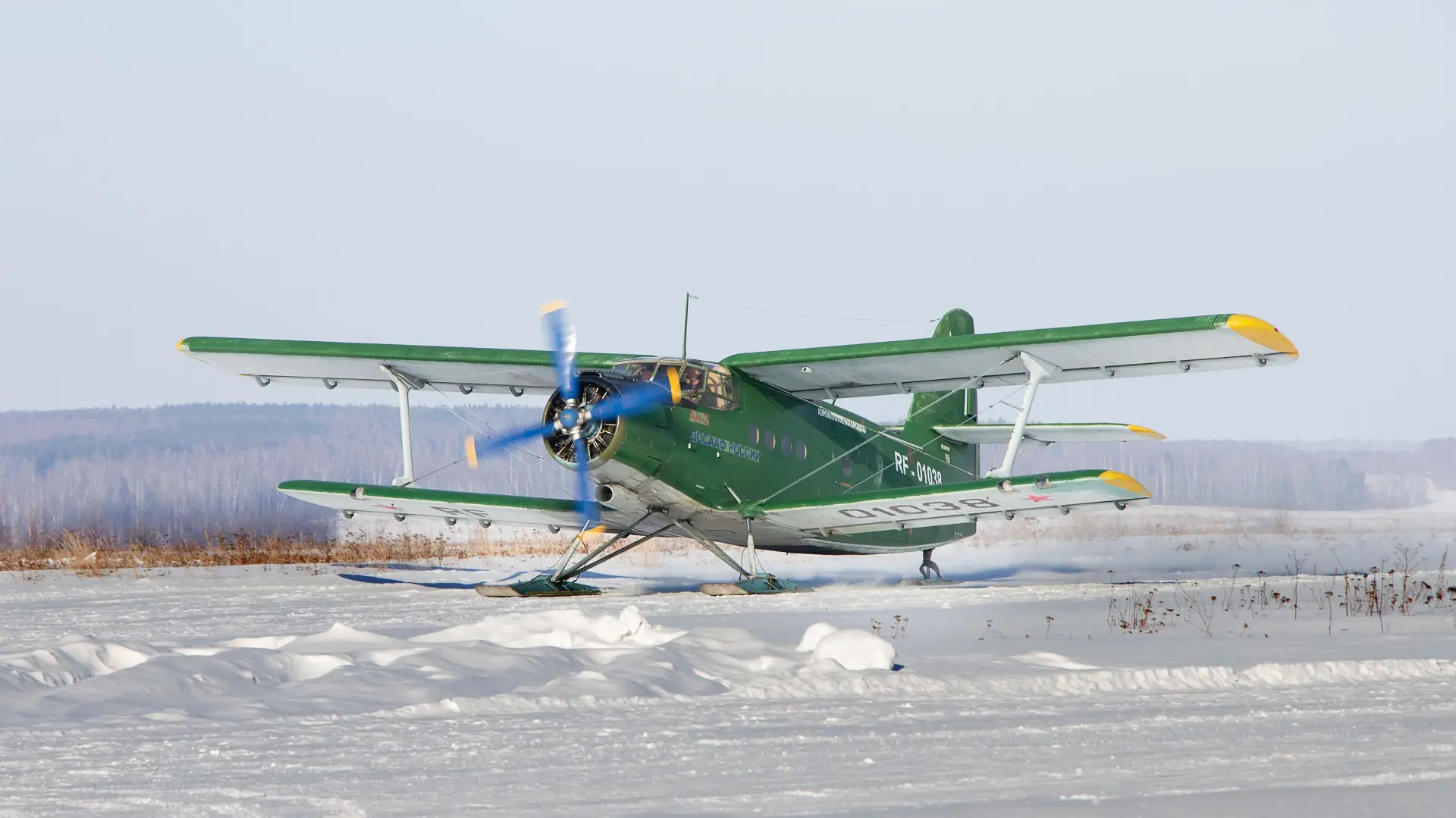 avion antonov an-2 - shutterstock_1057503119-6767cac0de72c.webp