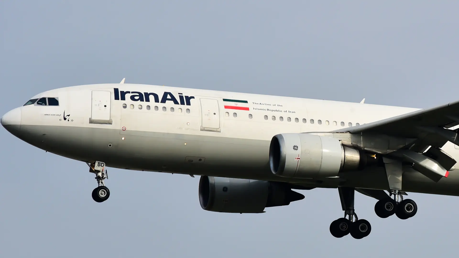 iranski avion shutterstock-674cbe4717d1c.webp