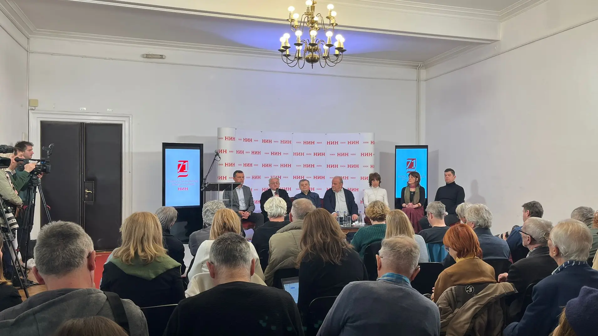 ninova nagrada 2025 una-6797745a5f9c3.webp