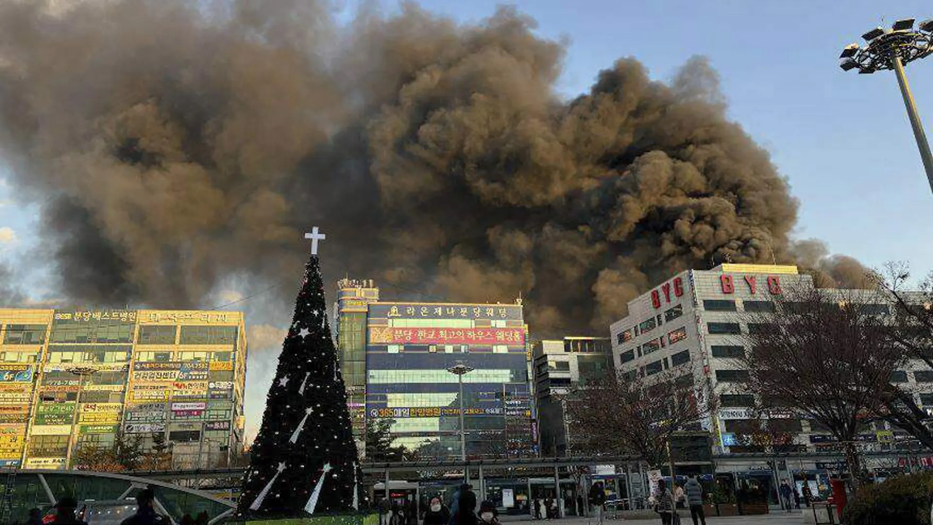 požar u seulu, seul - 3 jan 2025 - Tanjug South Korea Bundang Fire Station via AP-6777cae97cb9f.webp