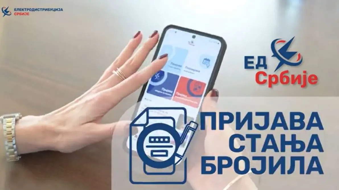 Aplikacija ED Srbije, EDS, elektrodistribucija-printscreen-YT-Elektrodistribucija Srbije-67bd94f20ec05.webp