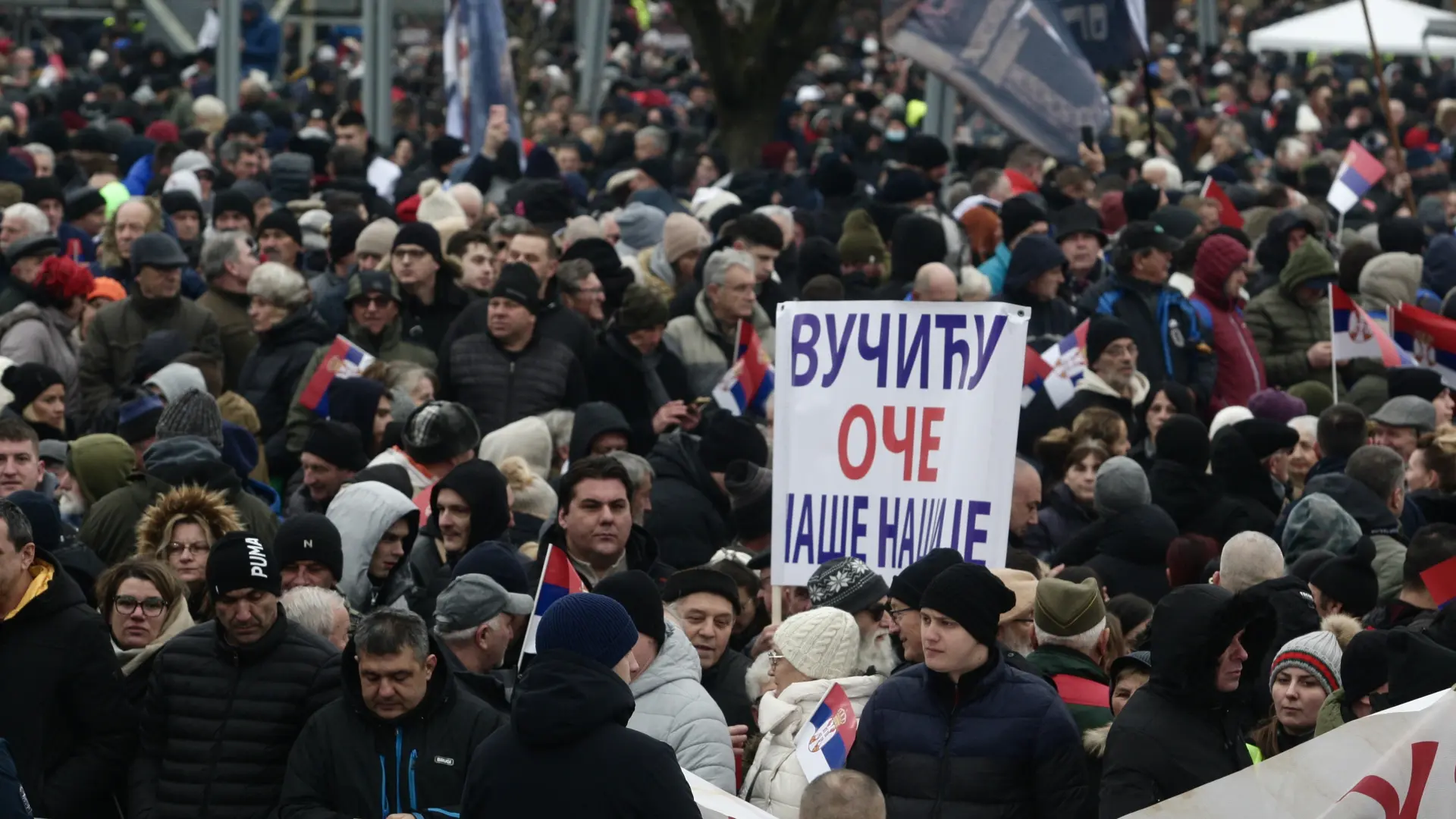 Tan2025-02-1515385340_3 sremska mitrovica foto sava radovanovic-67b0b8192fe88.webp