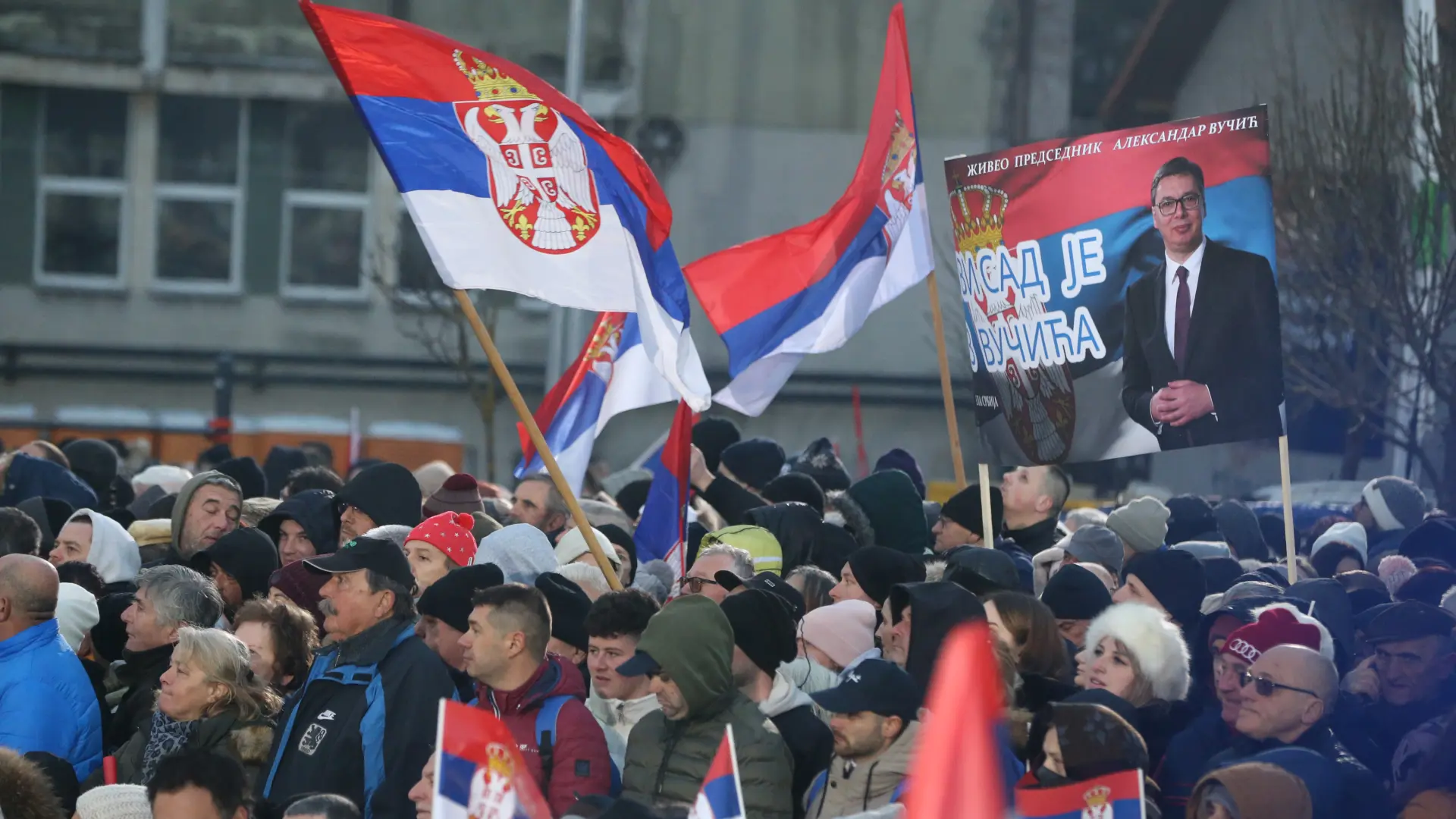 skup sremska mitrovica vucic zastave F.S.ATAImages-67b0e95857440.webp