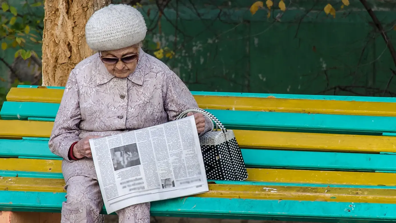 starica baba baka penzionerka penzioneri stari ljudi pixabay-67a654ac9c775.webp