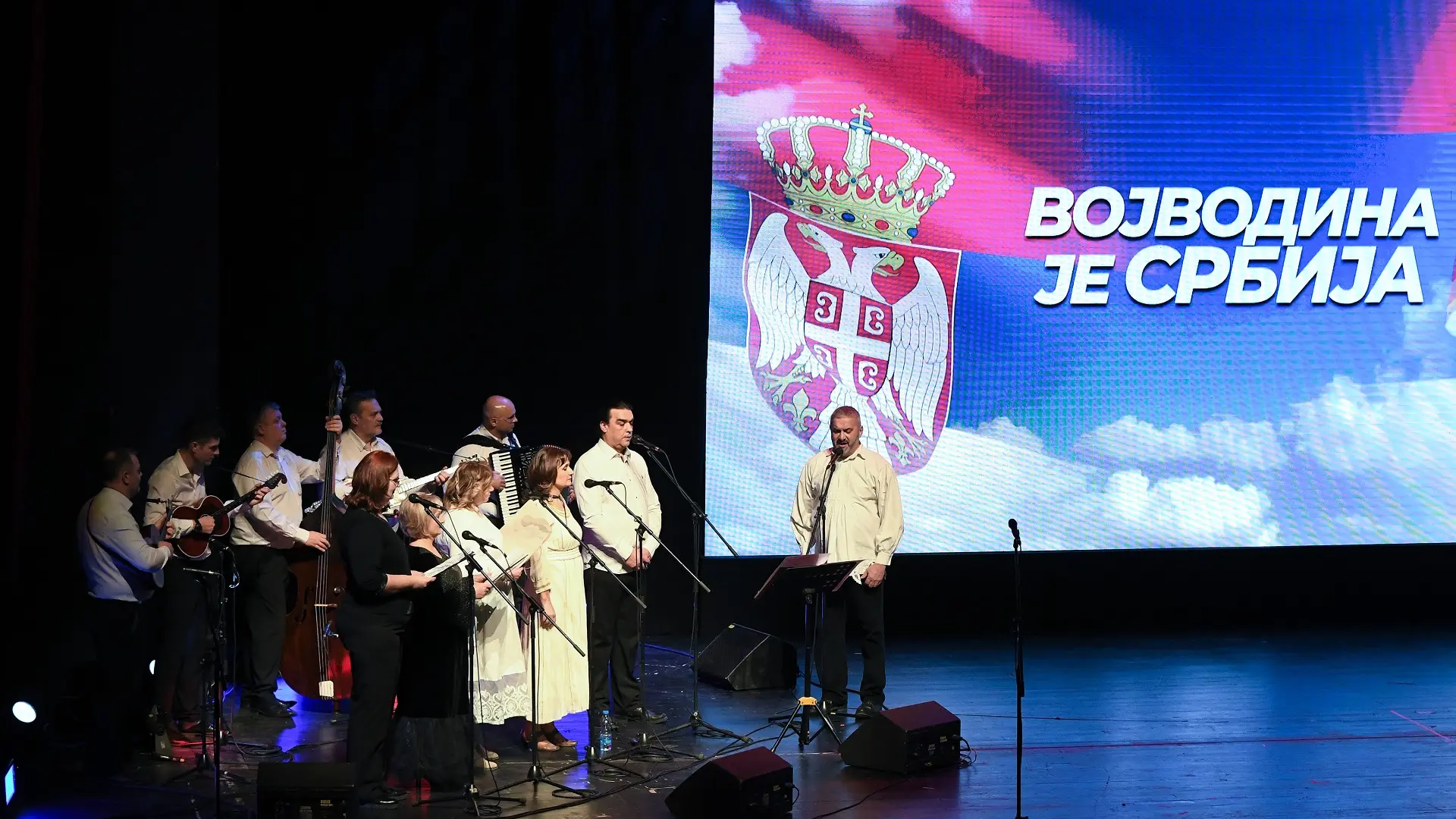 svečana akademija vojvodina je srbija - 22 feb 2025 - TANJUG NENAD MIHAJLOVIĆ (3)-67ba25941af67.webp