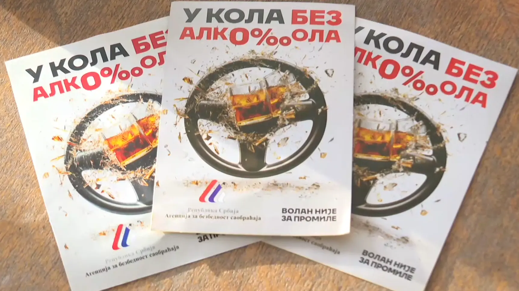 u kola bez alkohola - foto Tanjug Tanjug video-67a9b2917890f.webp